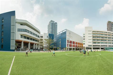 Nord Anglia International School Hong Kong (NAIS).